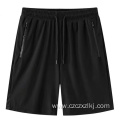 Summer men's quick-drying shorts ice silk breathable